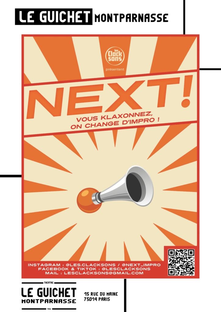 Next! 1