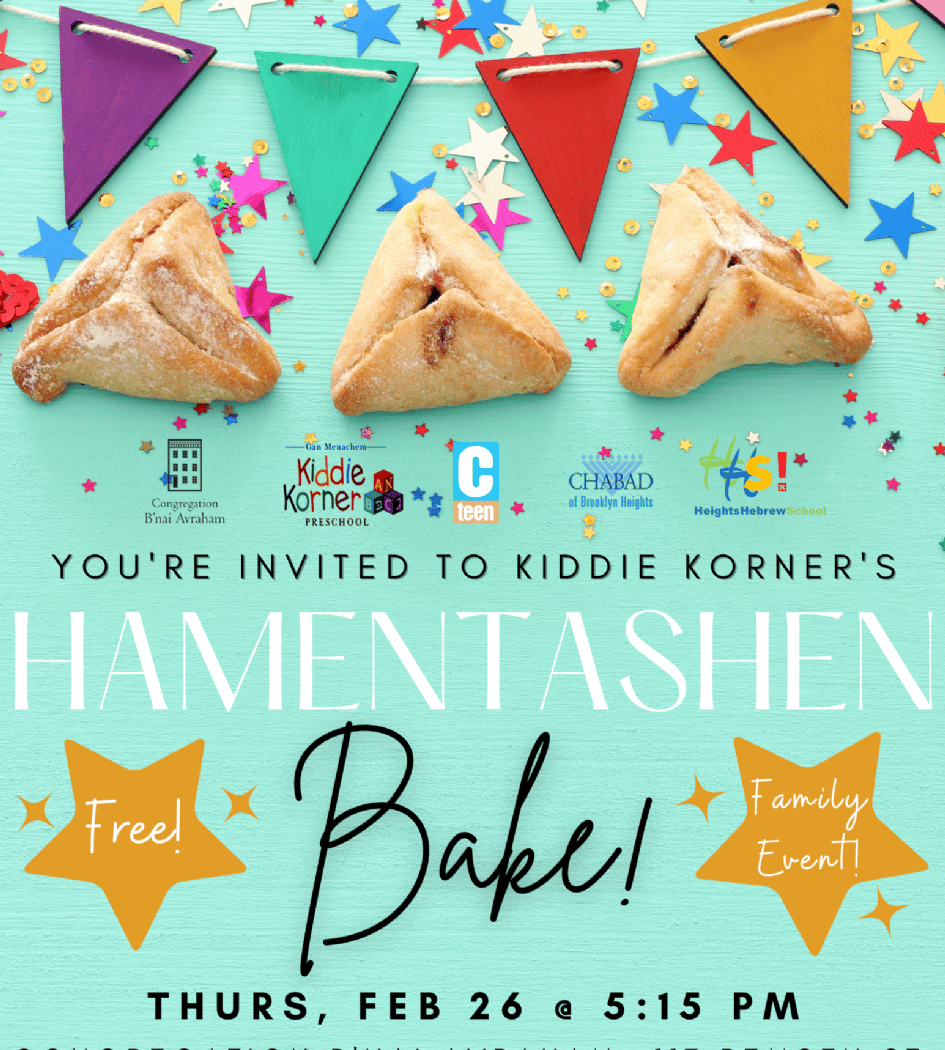 Purim celebration 1