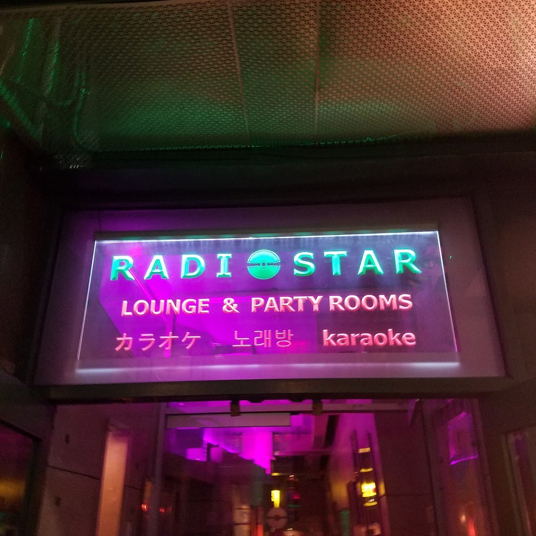 Radio Star Karaoke 2