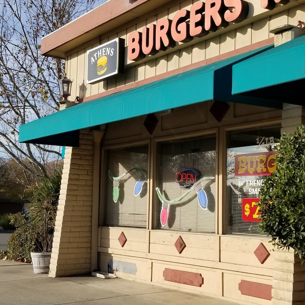Athens Burger Restaurant 2