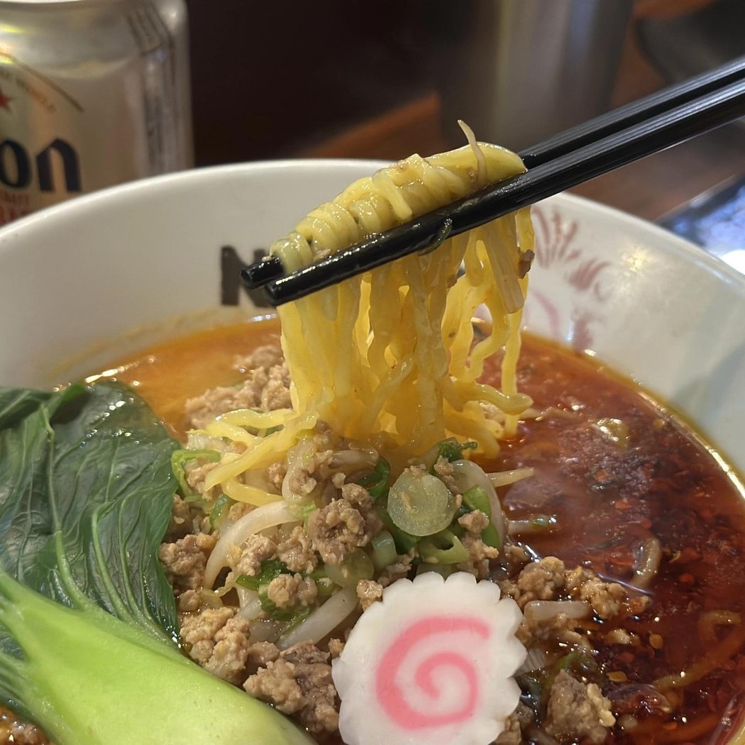 Naruto Ramen 1
