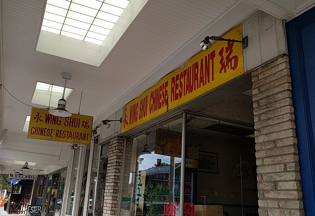 Wing Shui Chinese Restaurant 2
