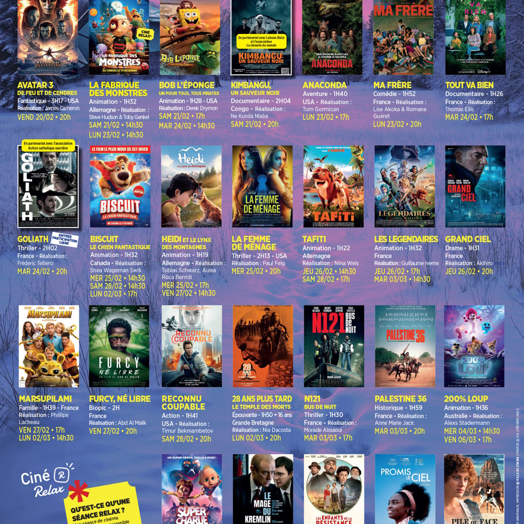Ciné Vacances 1