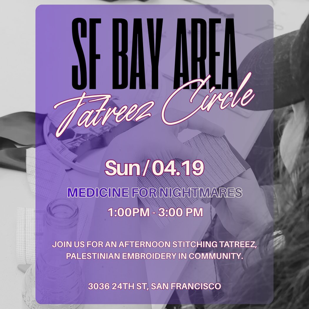 SF Bay Area Tatreez Circle 1