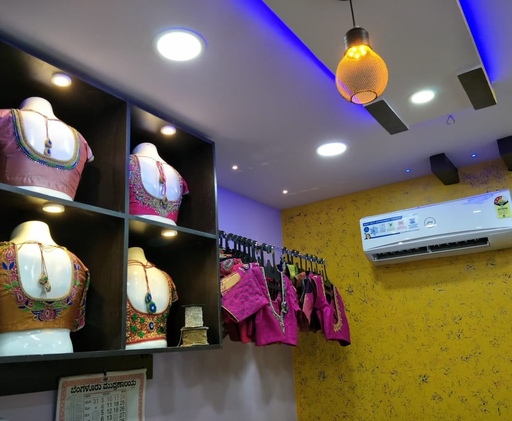 Smiley Boutique 3