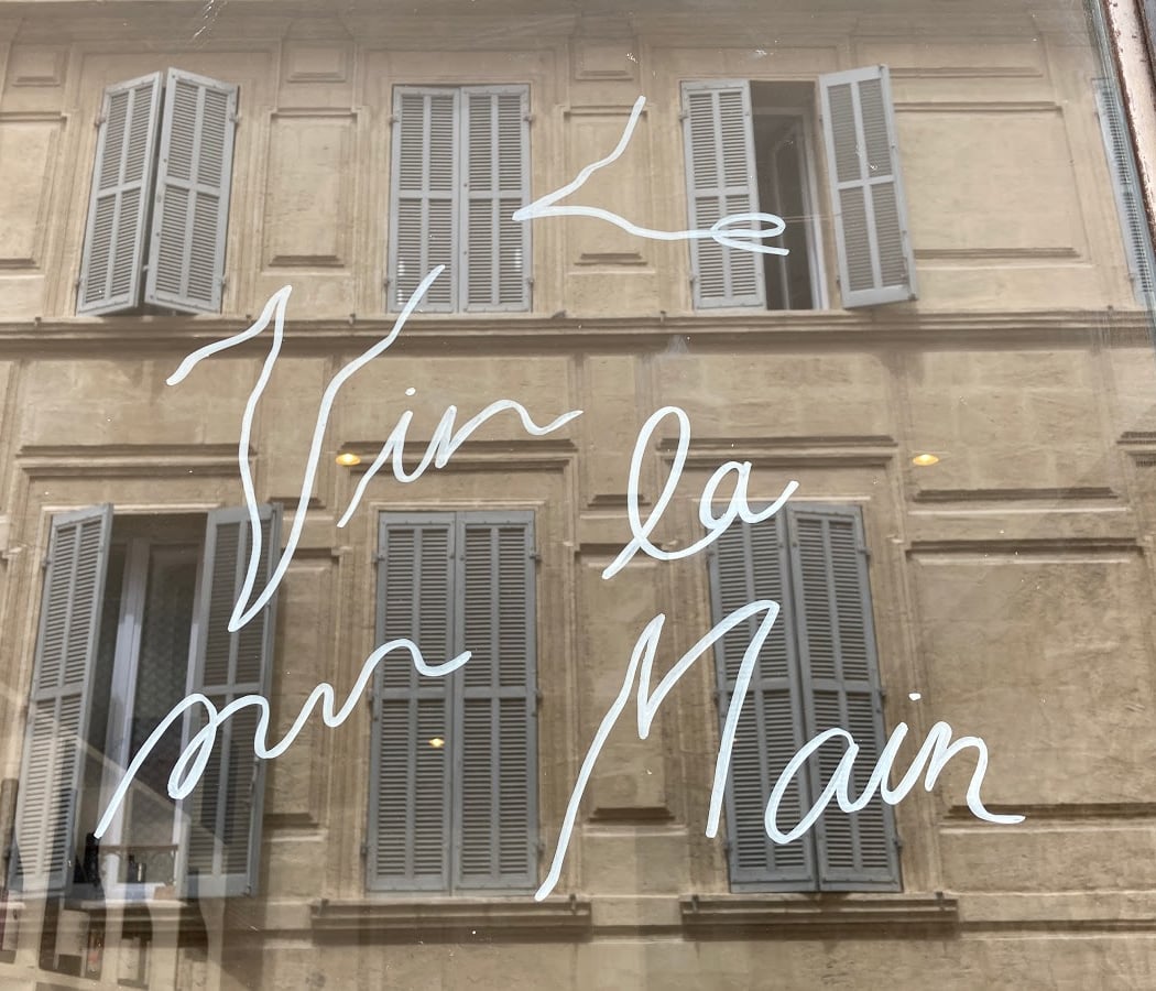 Le Vin sur la Main 3