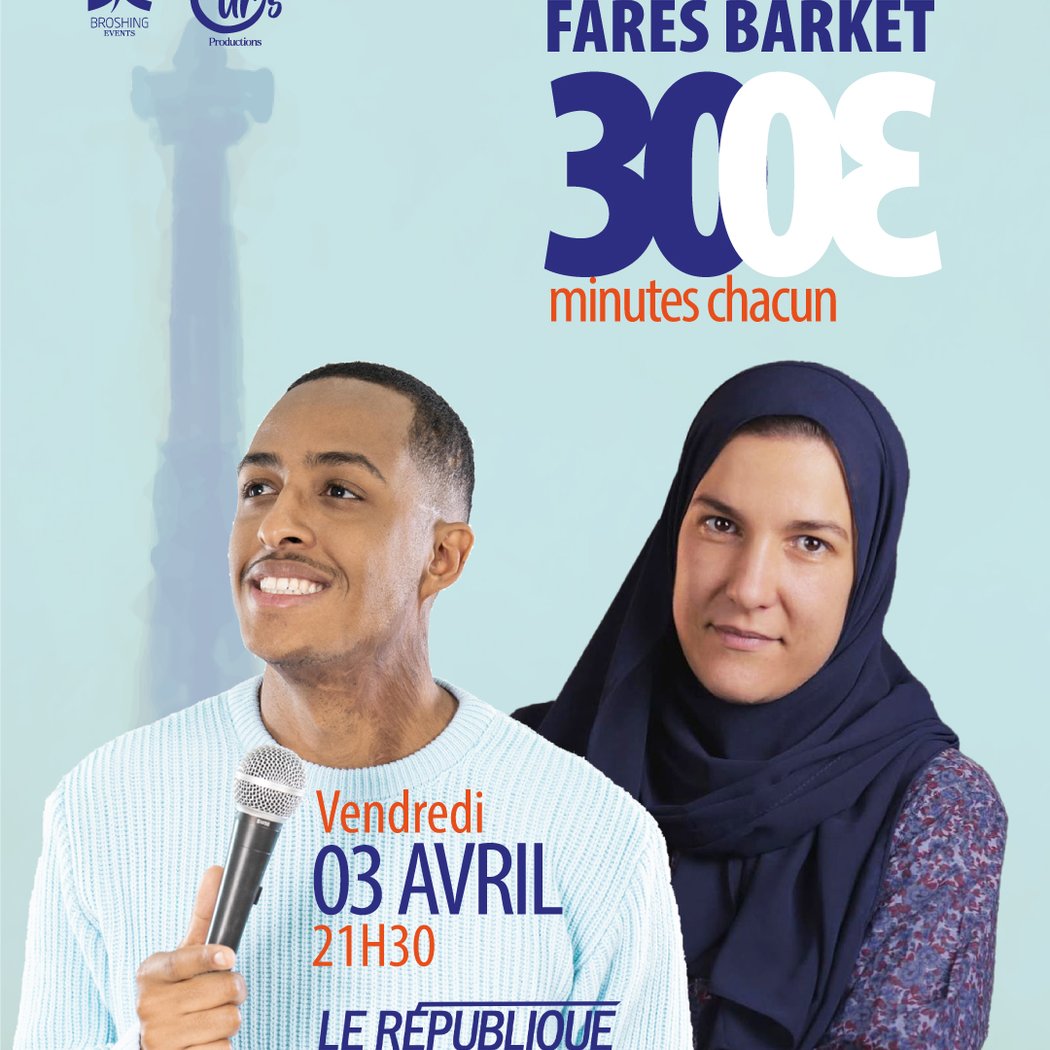 JUSTE INES & FARES BARKET 1