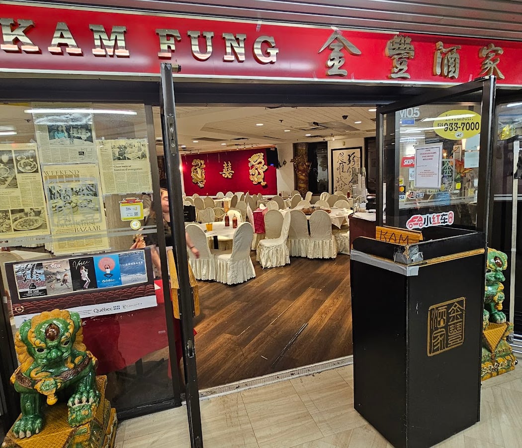 Restaurant Chinatown Kim Fung 2