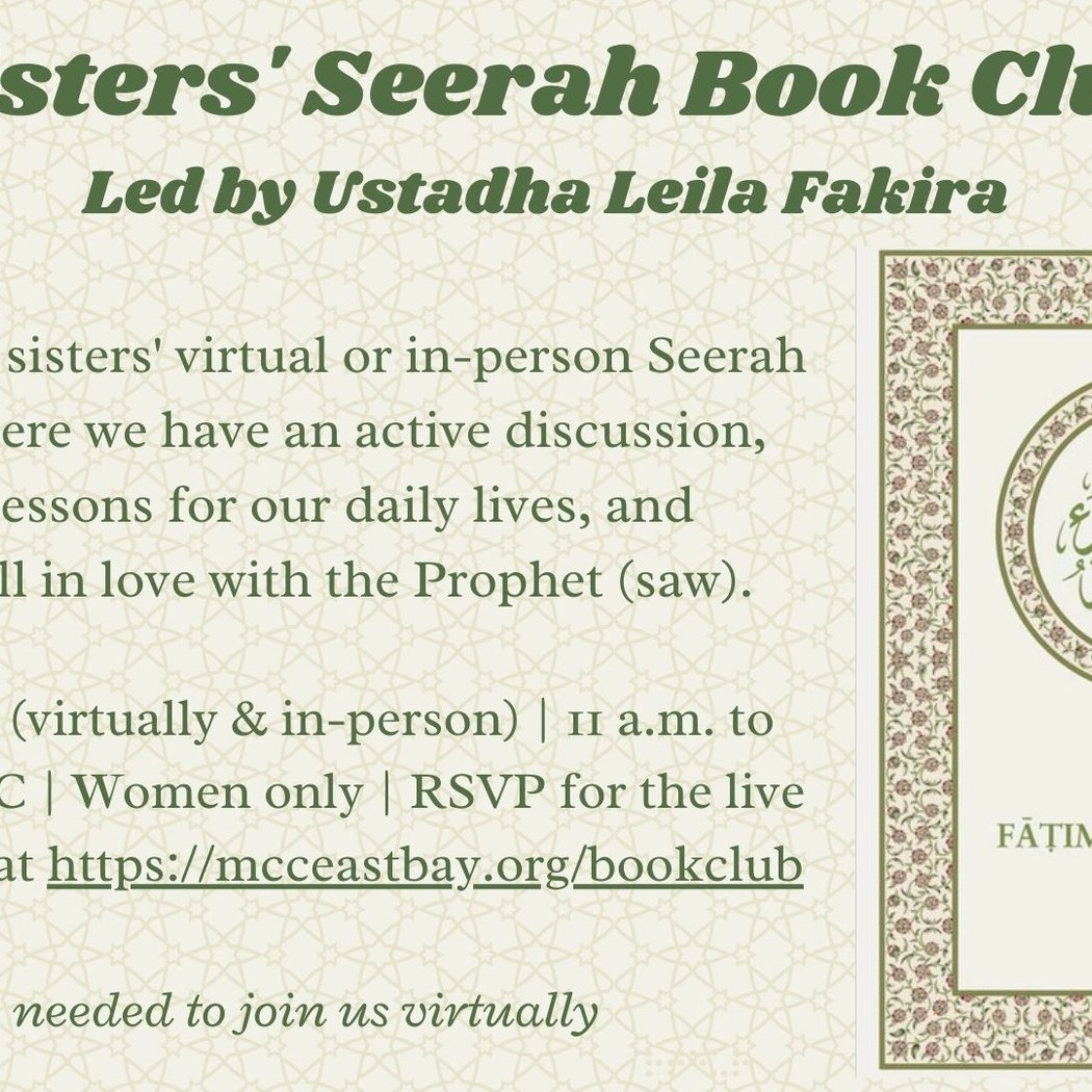 Women’s Seerah Bookclub 1