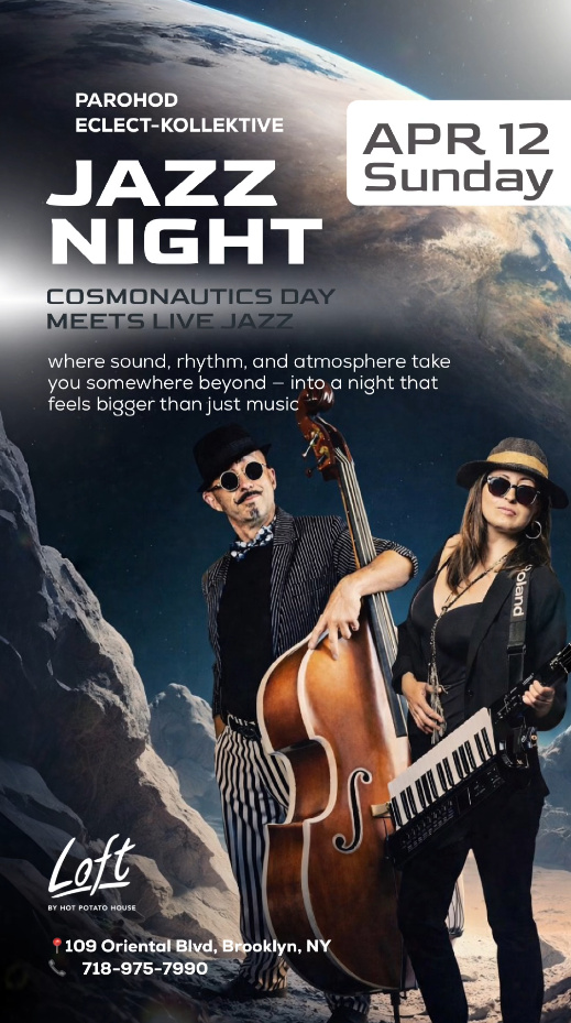 Jazz Night 1