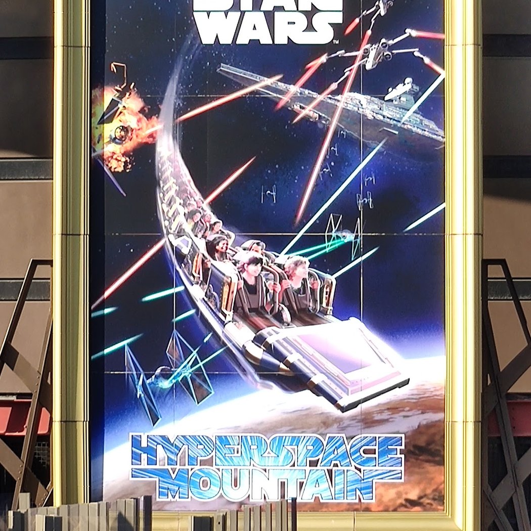 Star Wars Hyperspace Mountain 1