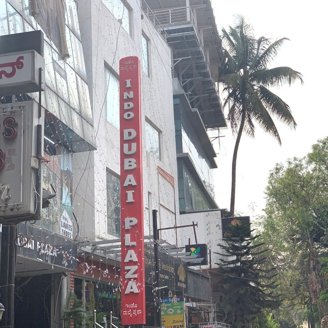 Indo Dubai Plaza 2