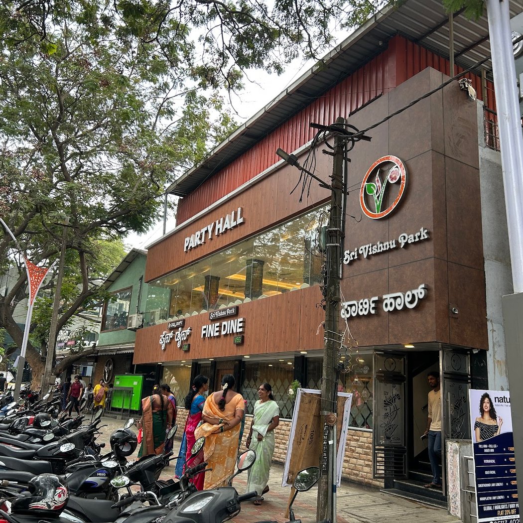 Sri Vishnu Park 2