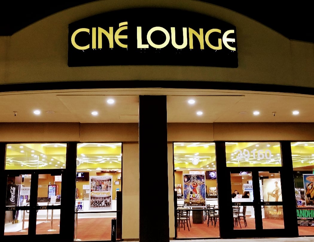 Ciné Lounge Fremont 7 Cinemas 2