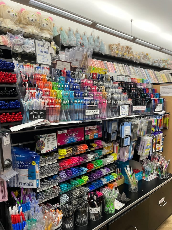 Maido Fine Stationery & Gifts - San Francisco 2