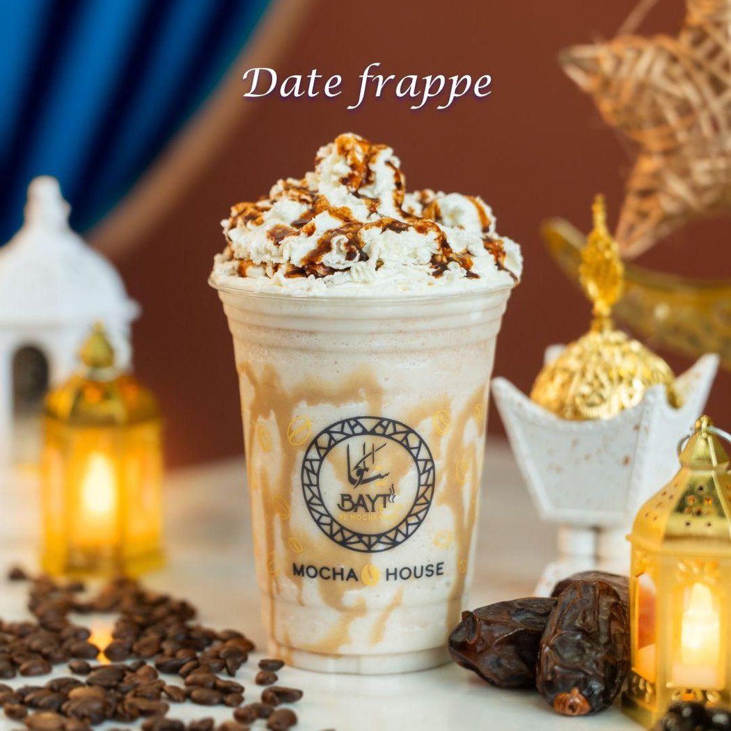 Mocha House - Bayt Al Mocha