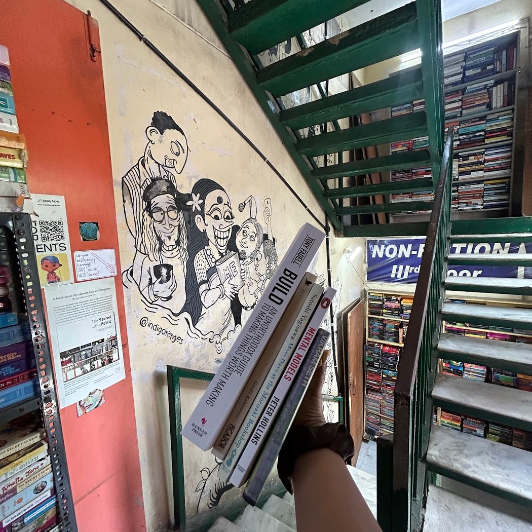 Blossom Book House 3