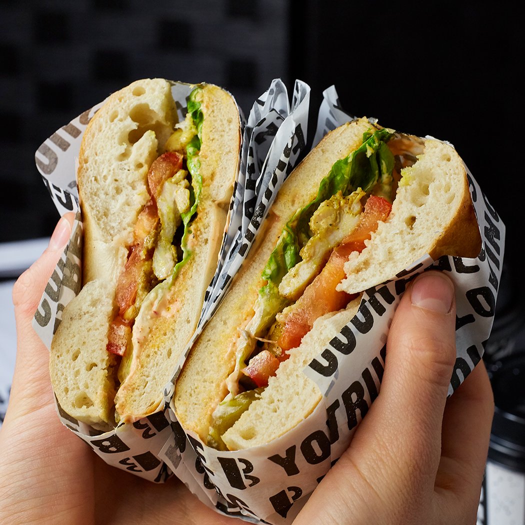 B Bagel Soho 1