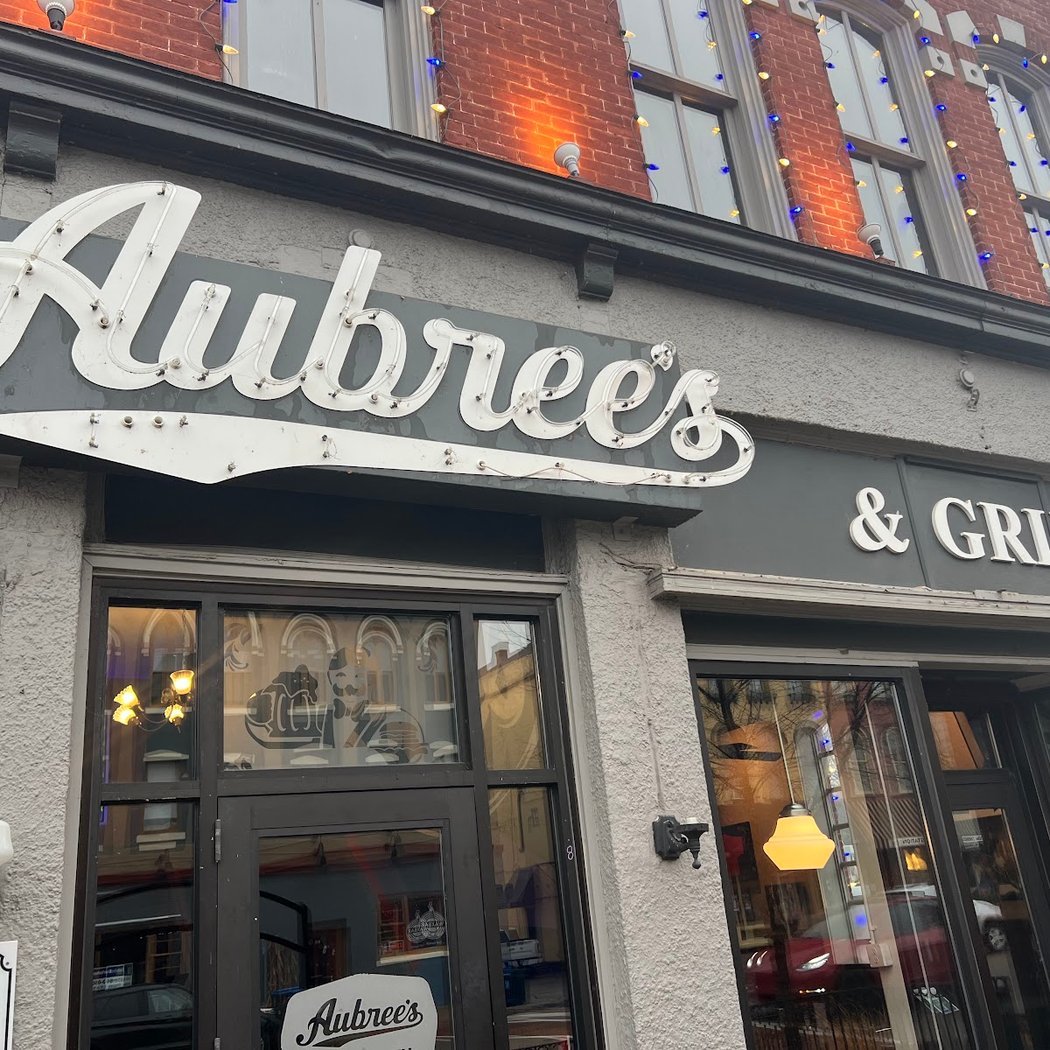 Aubree's Pizzeria & Grill 4
