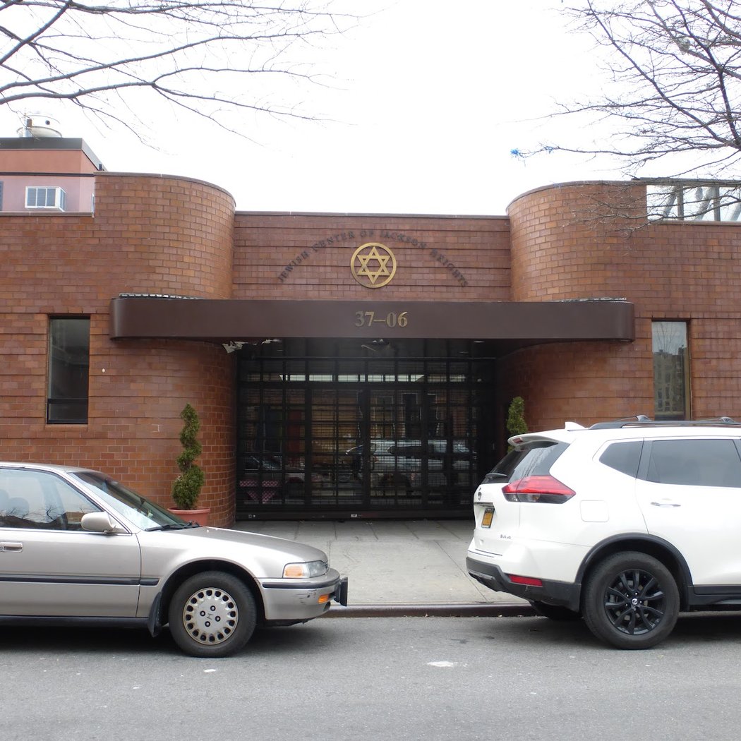 Jewish Center of Jackson Heights 2