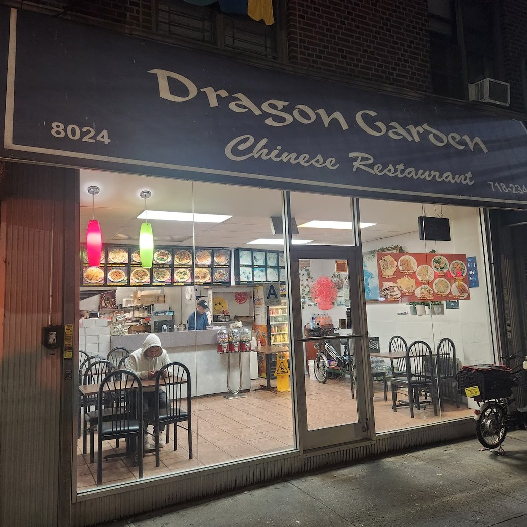 Dragon Garden 3