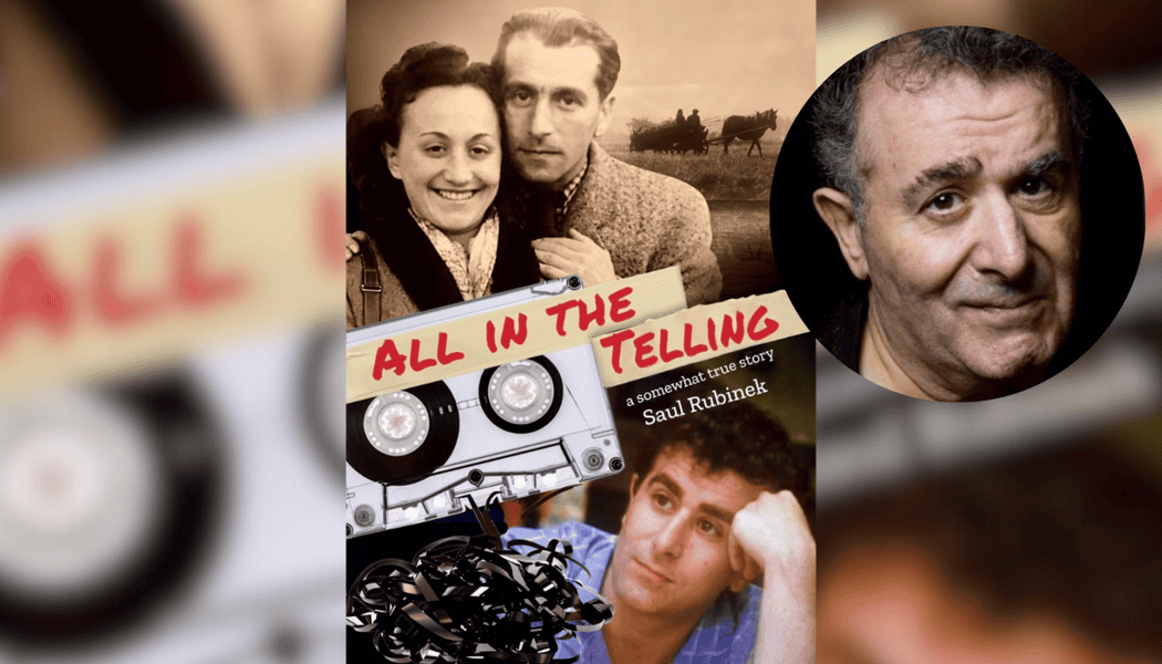 All in the Telling - a somewhat true story 1