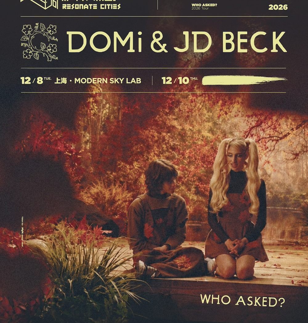 DOMi & JD Beck - WHO ASKED? Tour 1