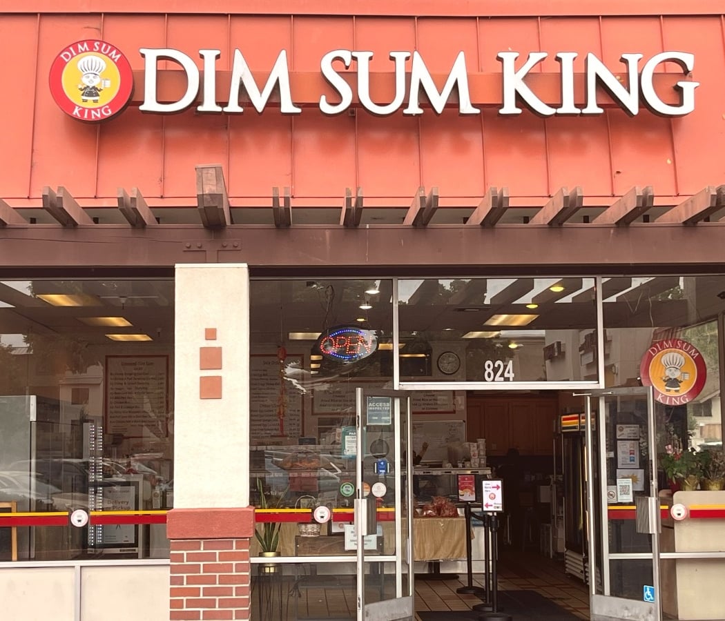 Dim Sum King 2