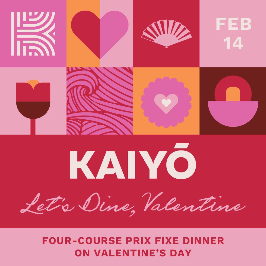 KAIYŌ Restaurant 2