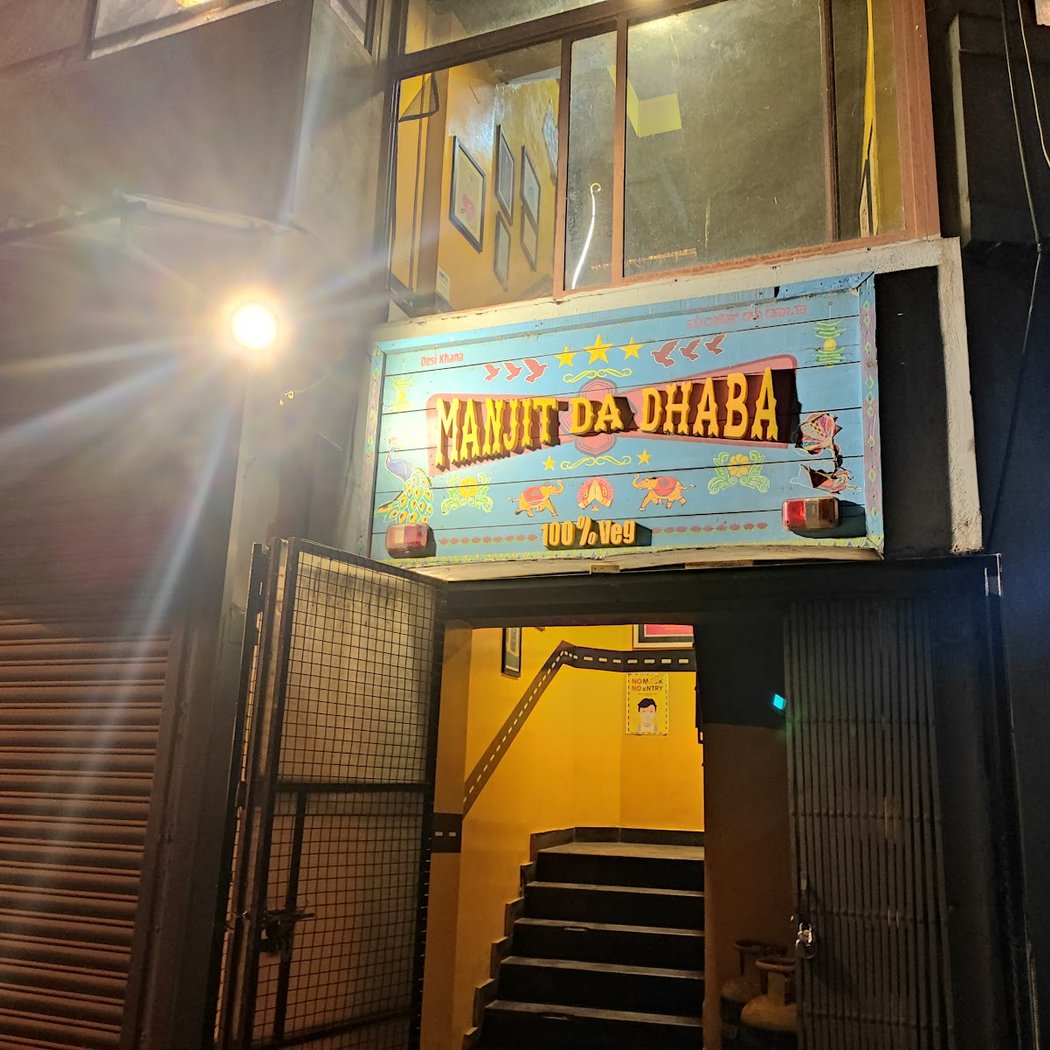 Manjit Da Dhaba 3