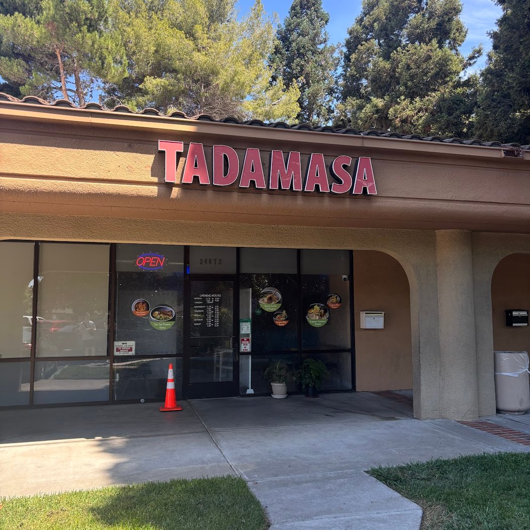 Tadamasa Ramen 3