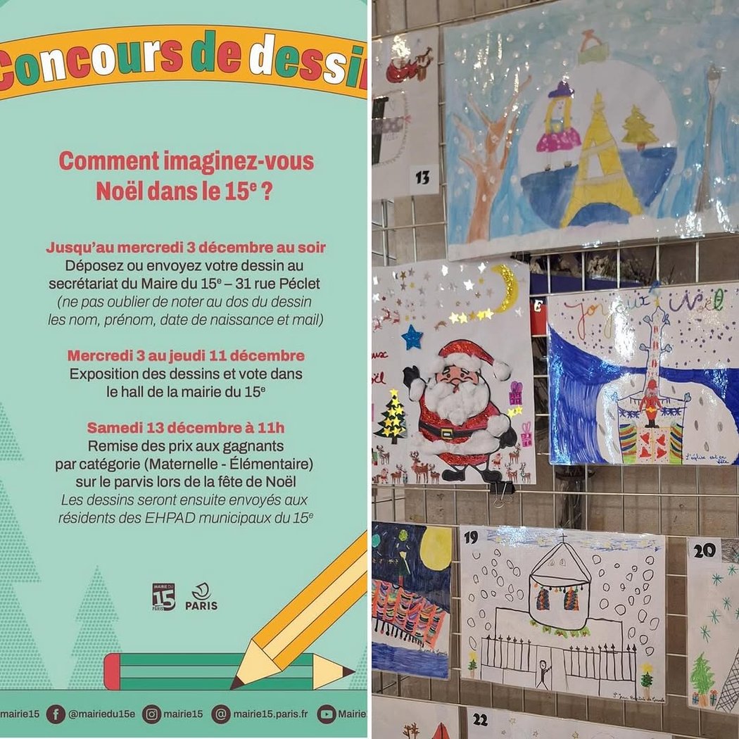 Concours de dessin pour Noël 1