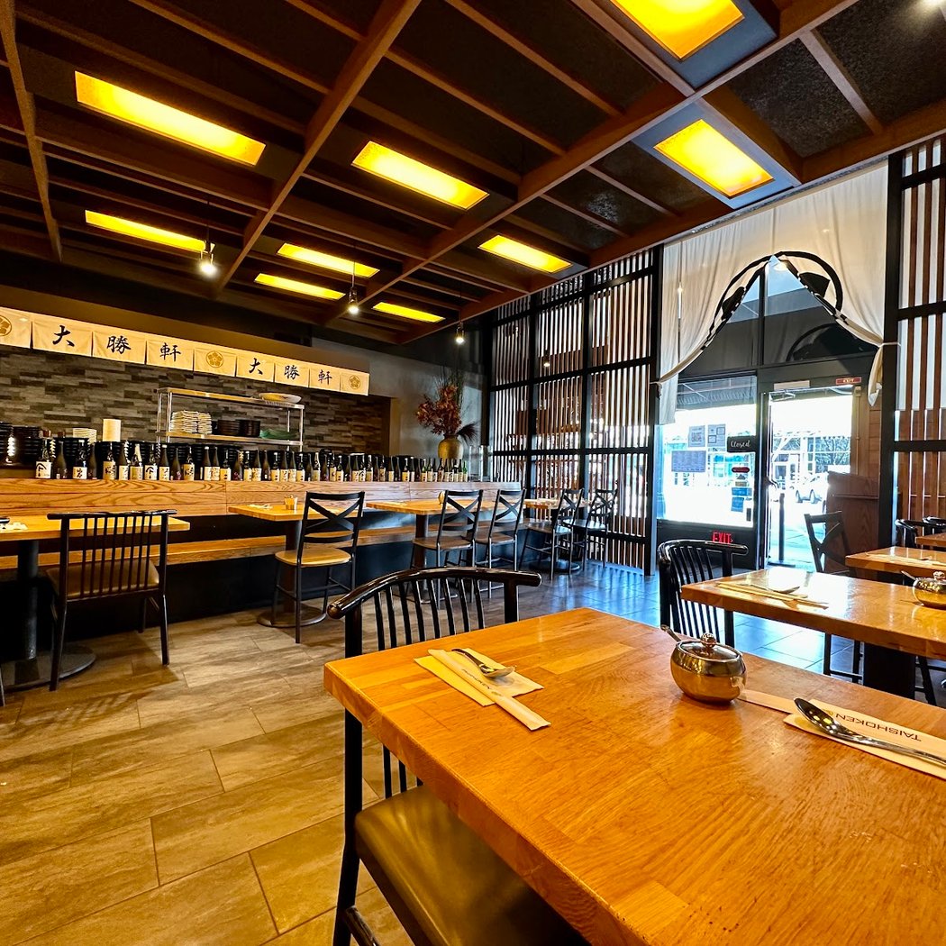 Taishoken Ramen 2