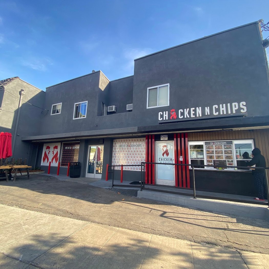 Chicken N Chips 2