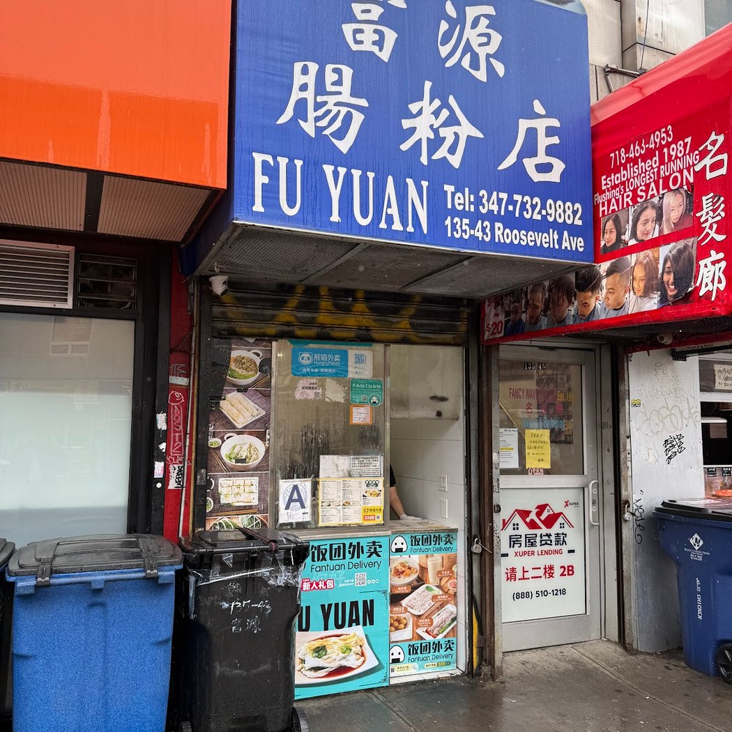 Fu Yuan 3