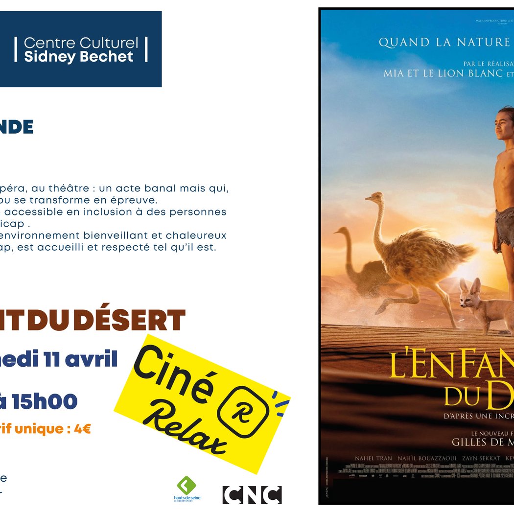Ciné Relax : L’enfant du désert 1