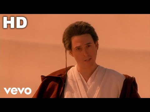 Weird Al Yankovic 2