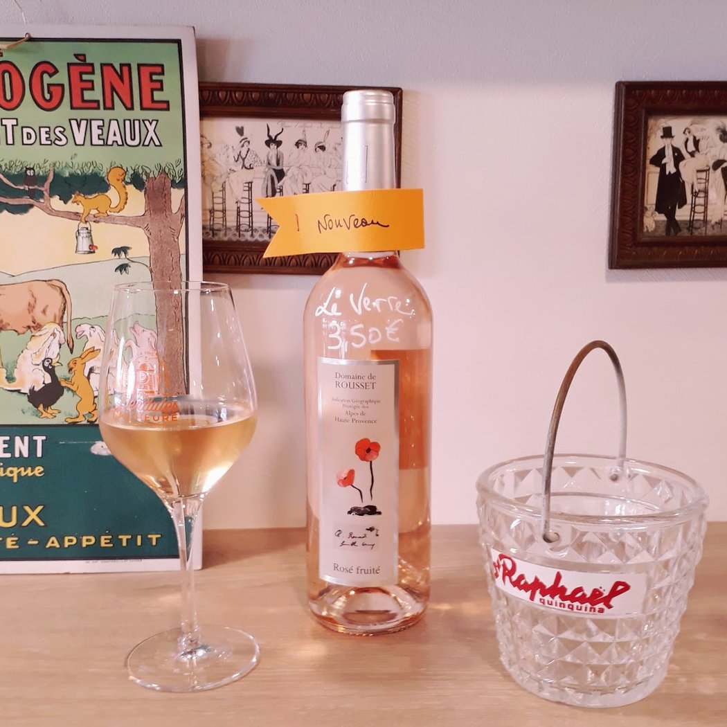 Cav'Eau Vin-Coeur 1