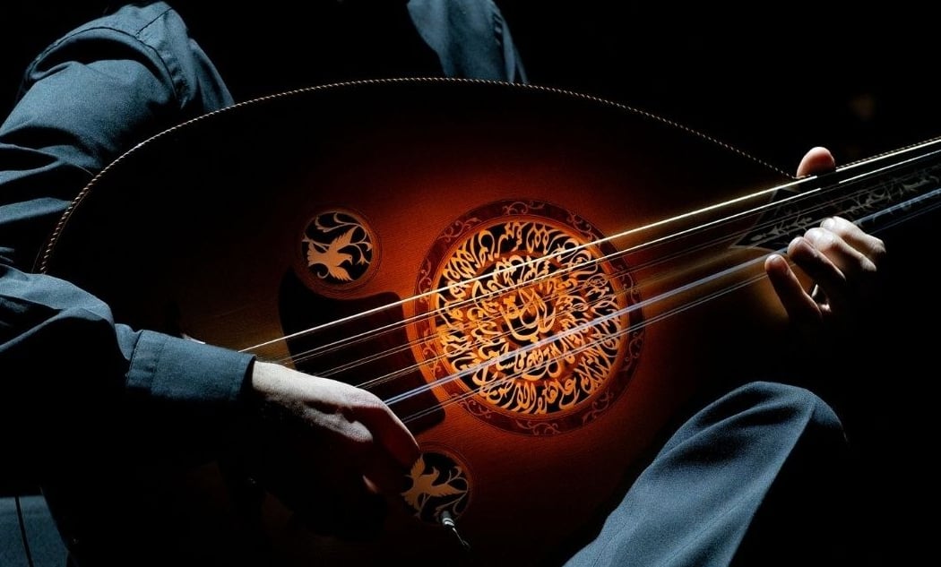 Ensemble arabo-andalou d'Algérie 1
