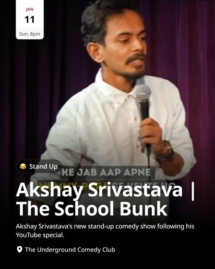 The School Bunk 1