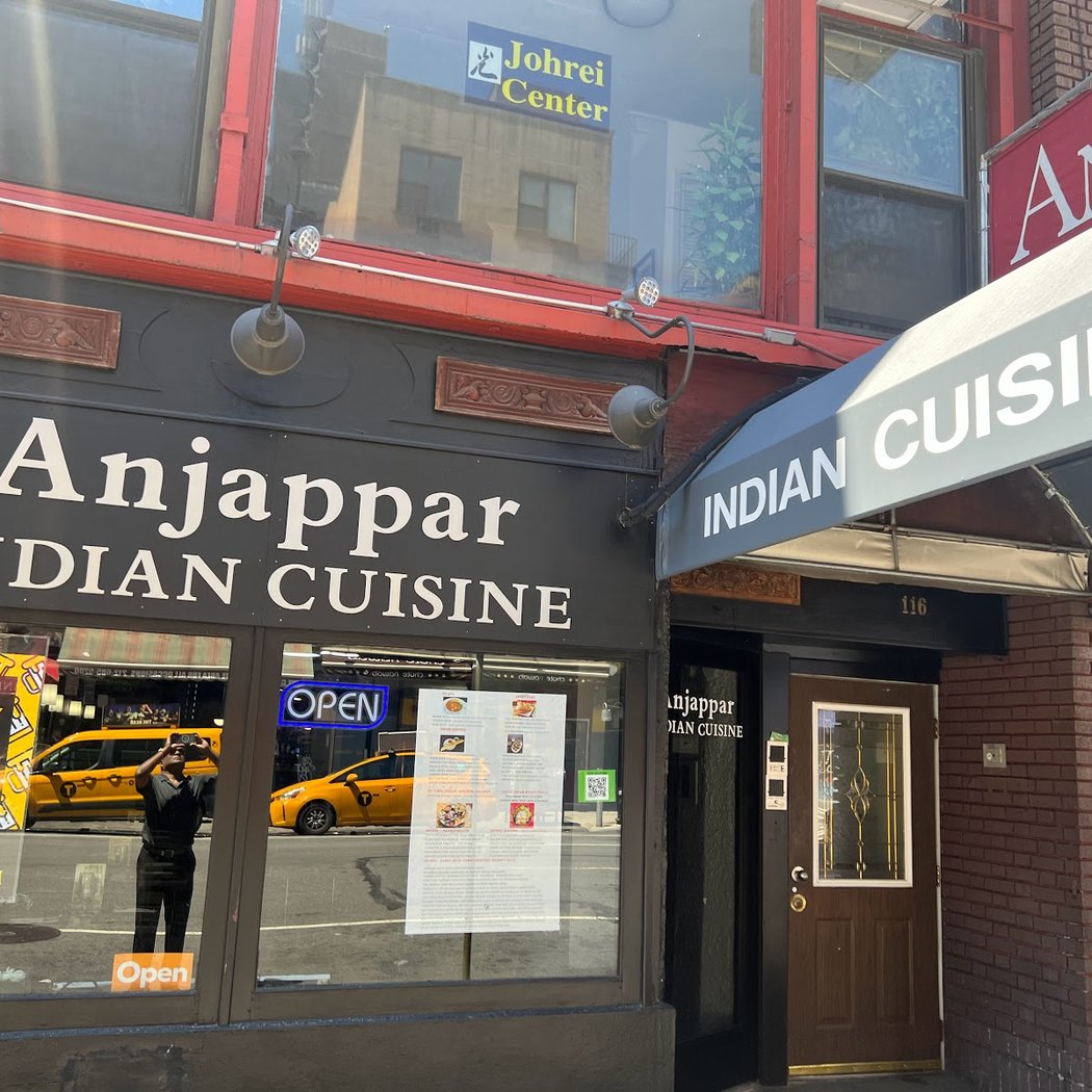 Anjappar Indian Cuisine 2