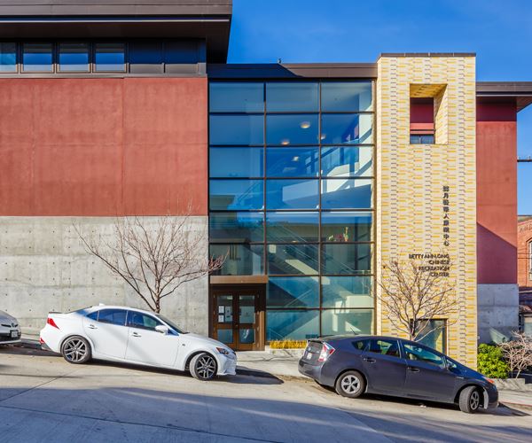 Betty Ann Ong Recreation Center 2