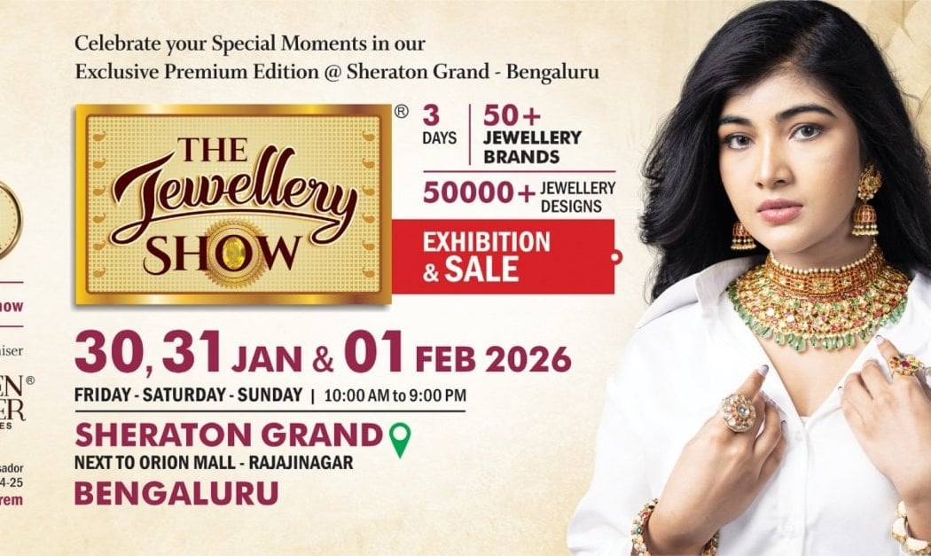 The Jewellery Show 1