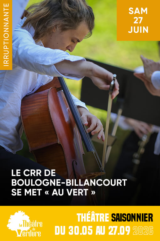 Jeunes talents du CRR