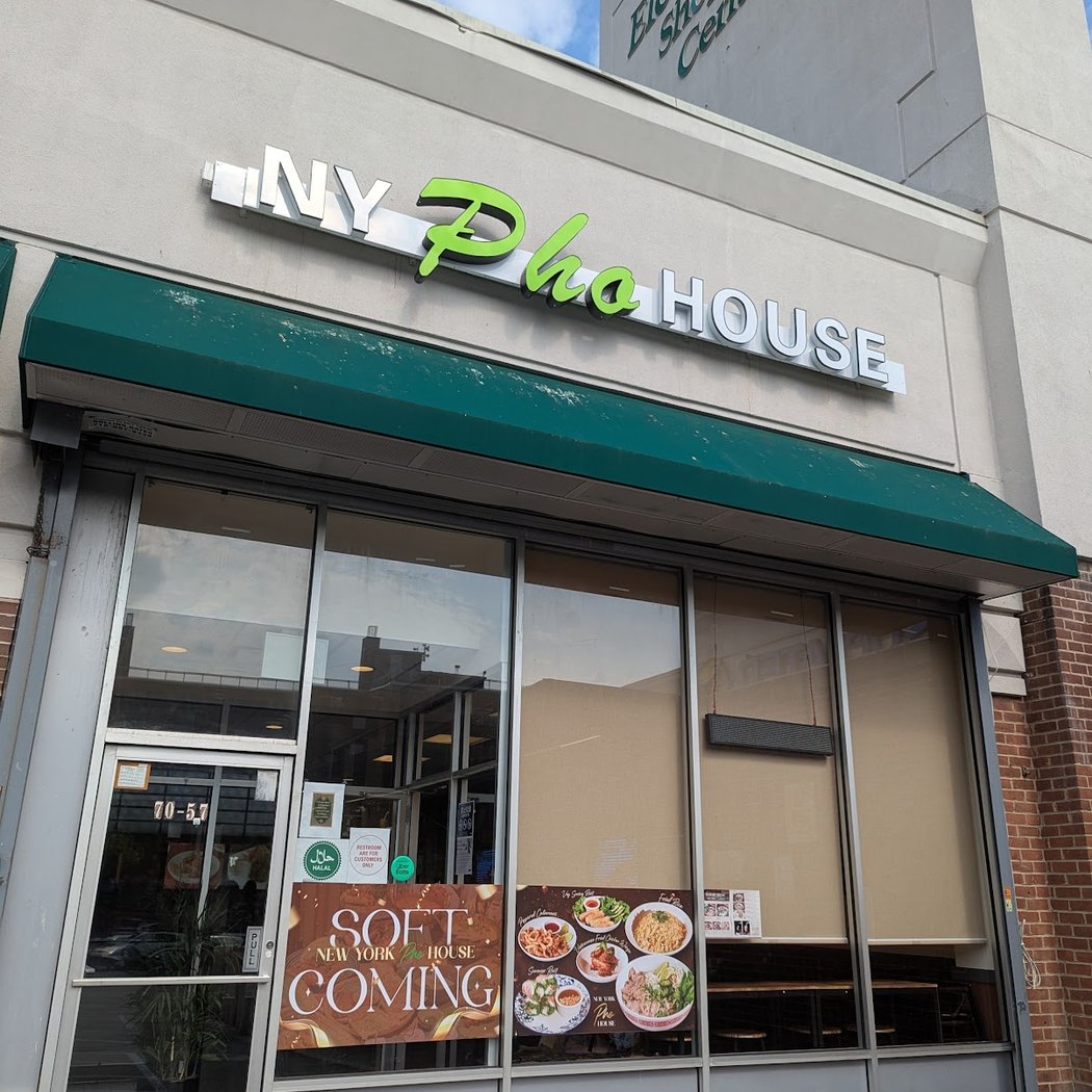 New York Pho House - Halal 2