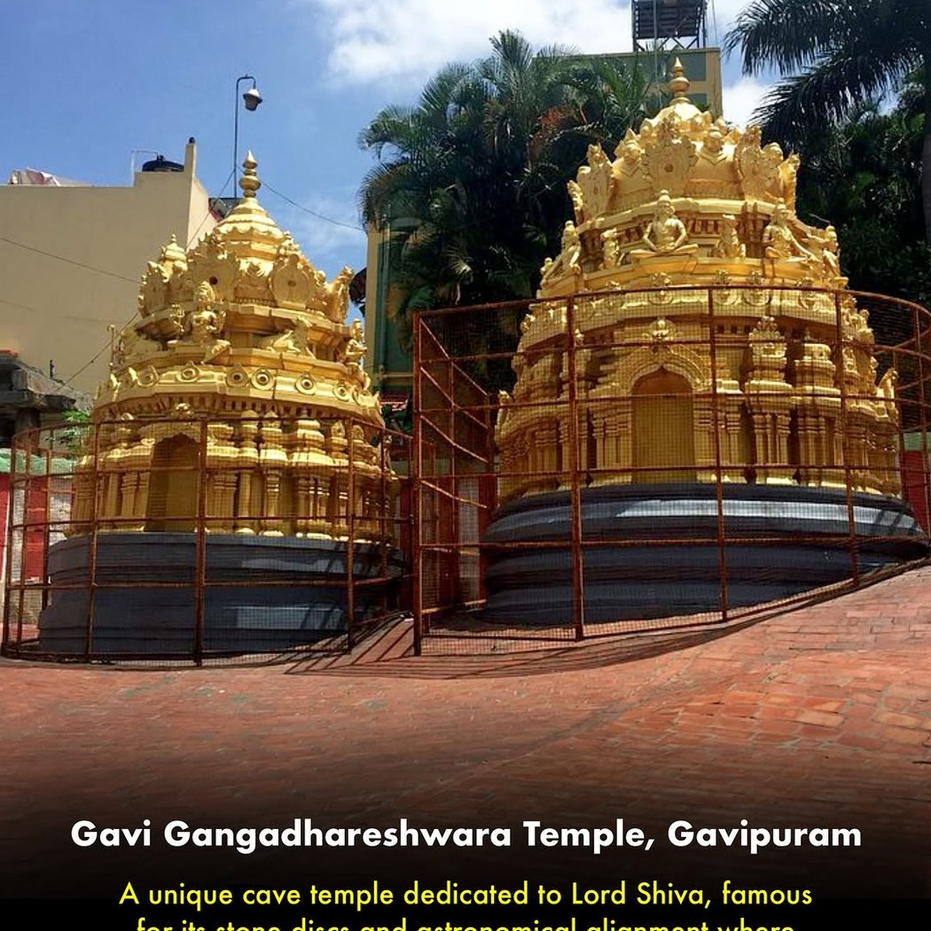 Shri Gavi Gangadhareshwara Swamy Temple 1