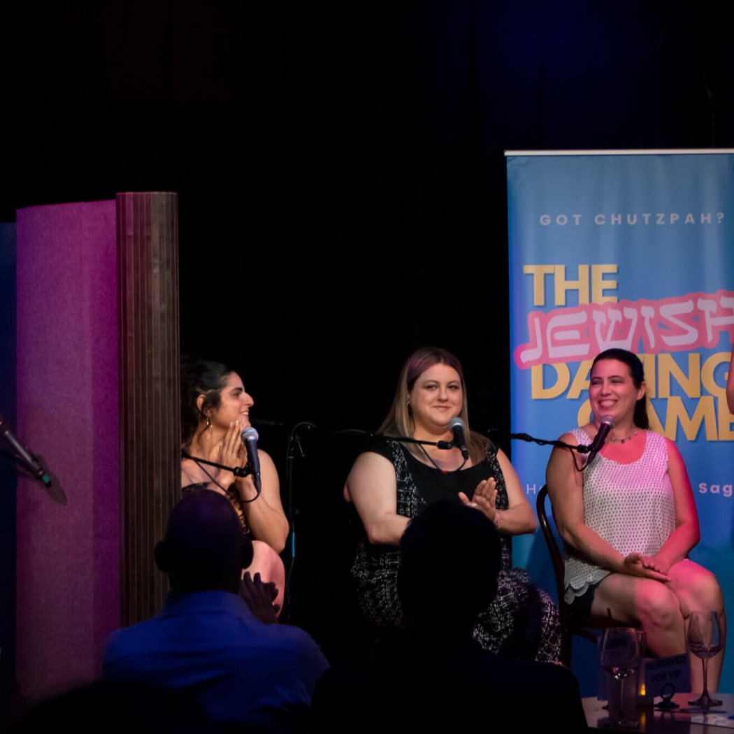 The Jewish Dating Game 2