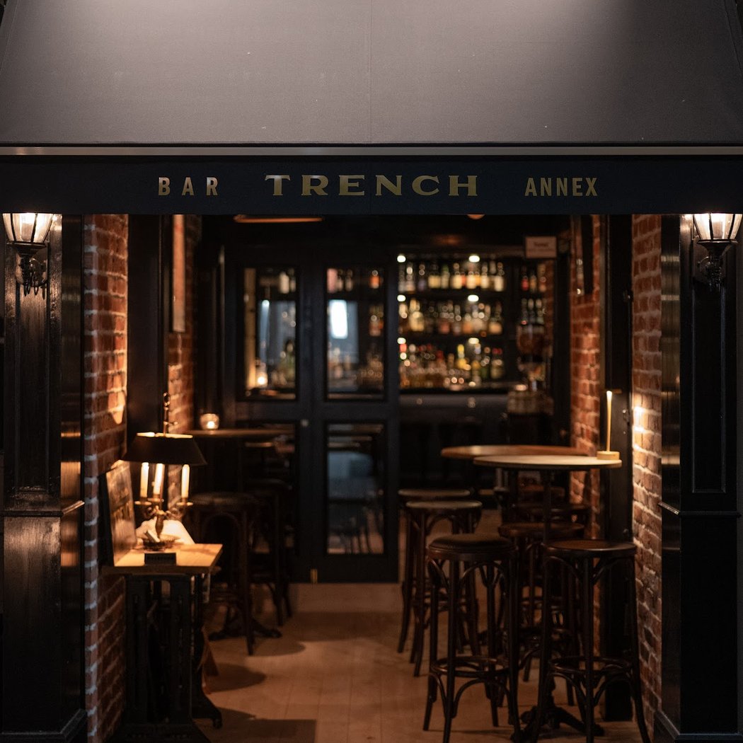 Bar TRENCH 3