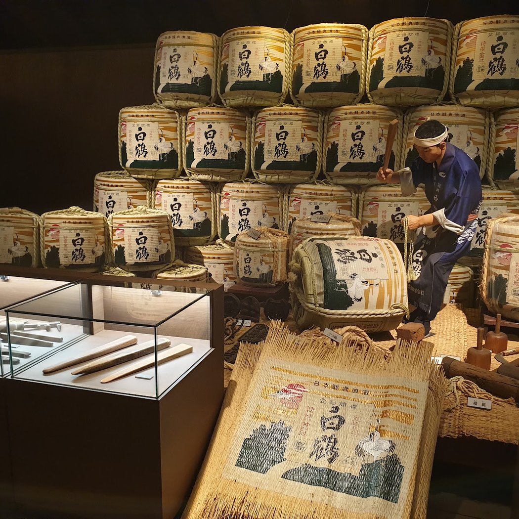 Hakutsuru Sake Brewery Museum 3
