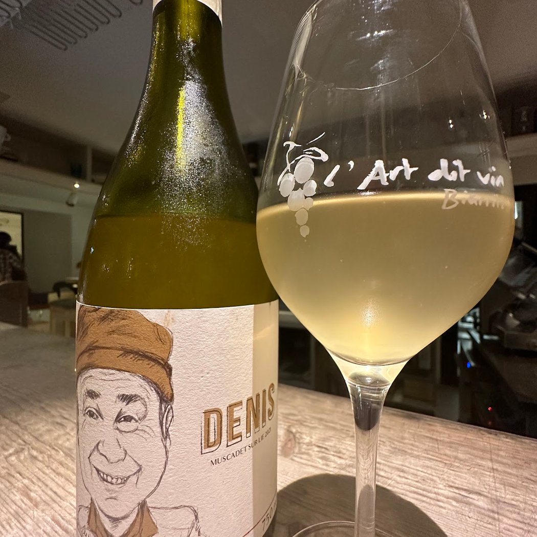L'art Dit Vin 2